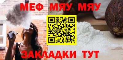 мдпв Донецк
