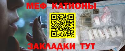 соль курить ск Дубна