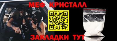 соль курить ск Дубна
