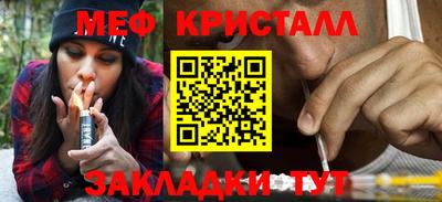 марихуана Донской