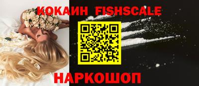 мдпв Донецк