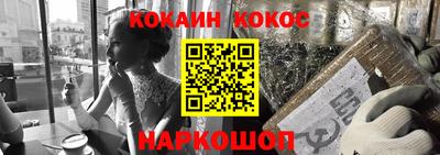 мдпв Донецк