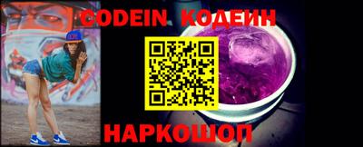 соль курить ск Дубна