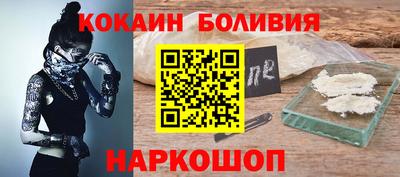 мдпв Донецк