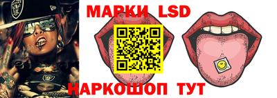 кокс Янаул