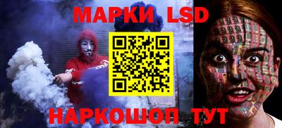 мдпв Донецк