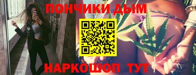 мдпв Донецк