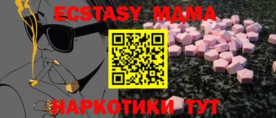марихуана Донской