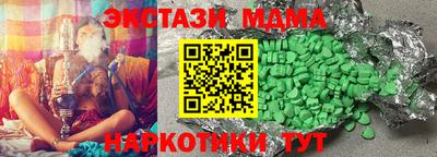 мдпв Донецк