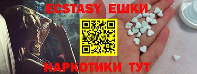 марихуана Донской