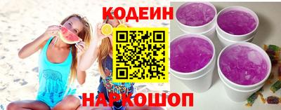 марихуана Донской