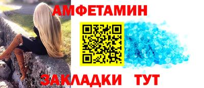 соль курить ск Дубна