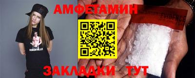 мдпв Донецк