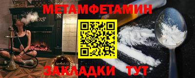марихуана Донской