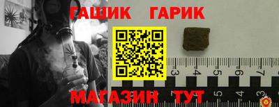мдпв Донецк