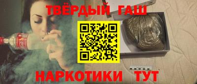 марихуана Донской