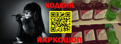 соль курить ск Дубна