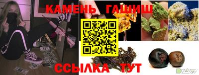 мдпв Донецк