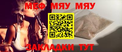 мдпв Донецк